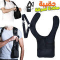 Pack Homme 4 en 1 – Gadgets Essentiels et Pratiques