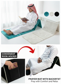Tapis de prière Sultan pliable avec dossier intégré – Confort et stabilité partout image 0
