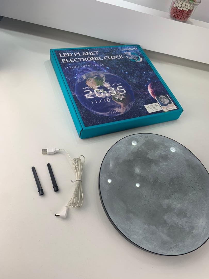 Horloge Murale LED 13" avec Température et Calendrier image 3