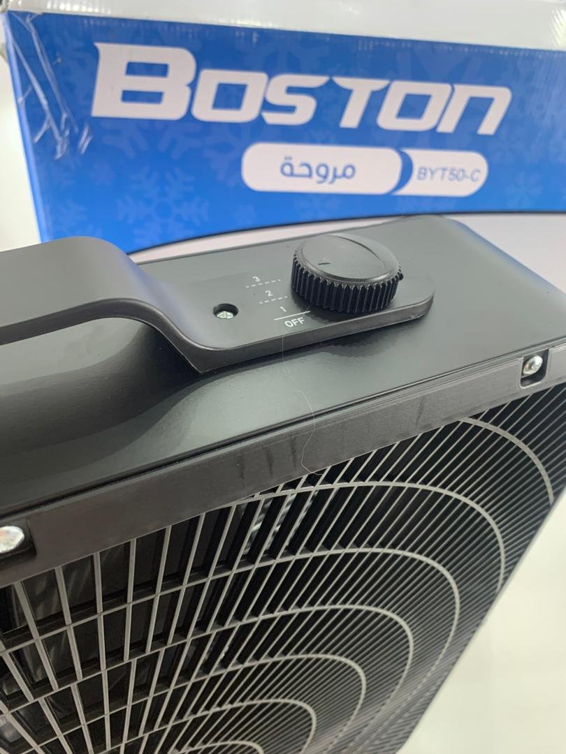 Ventilateur Portable 3 Vitesses avec Sécurité et Poignée de Transport image 1
