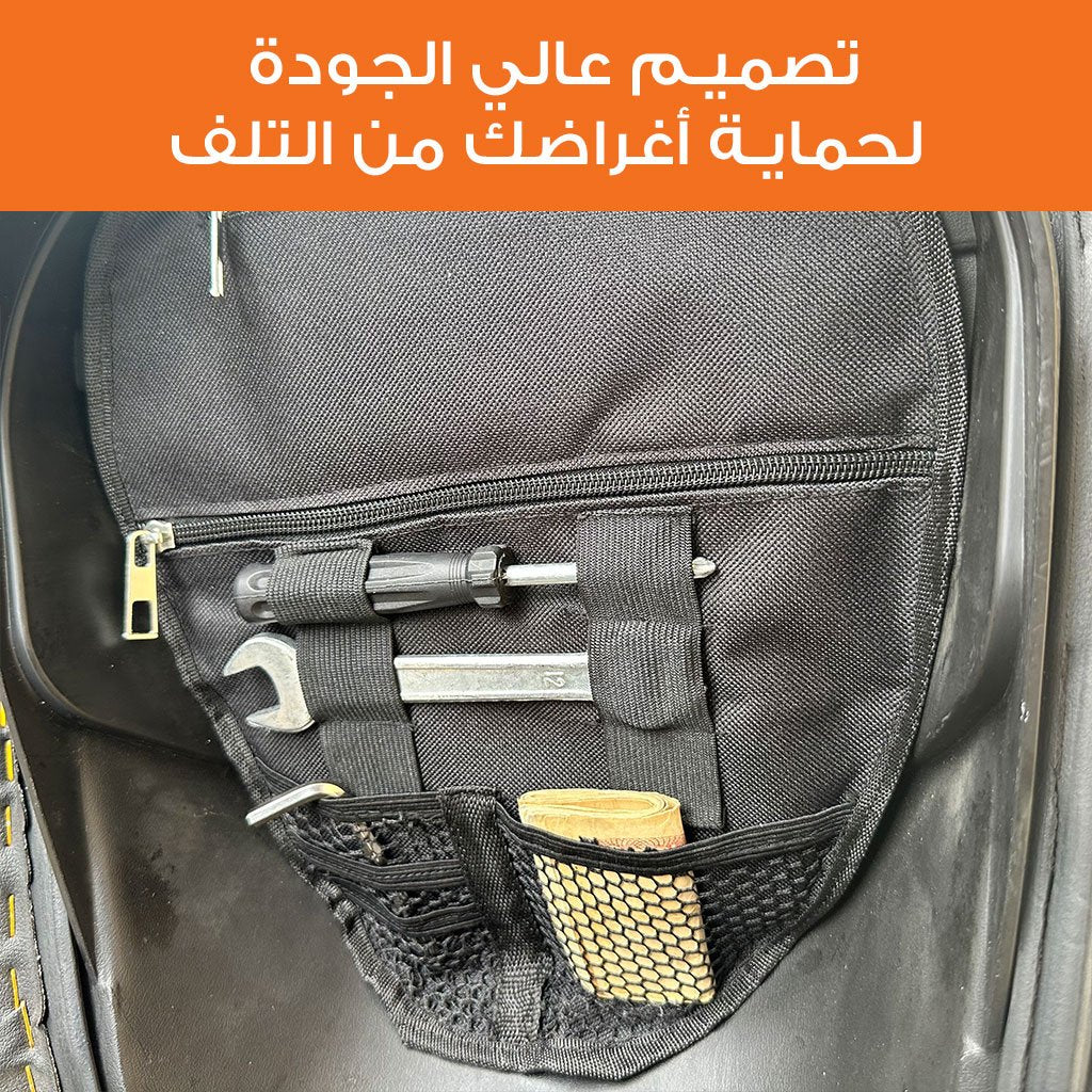Pochette de Rangement Sous Selle pour Scooter et Moto image 3