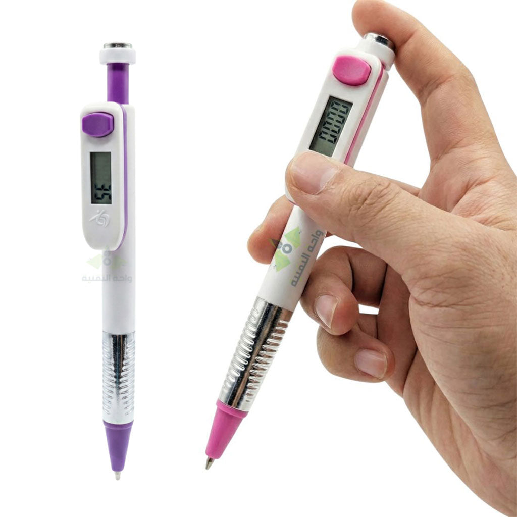 Compteur Tasbih Digital 3 en 1 – Horloge & Boussole Intégrées