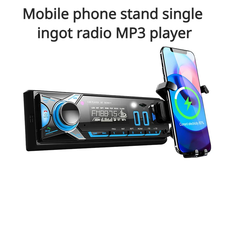 Autoradio Bluetooth FM 12V – Écran LCD – USB/TF – 60W image 2