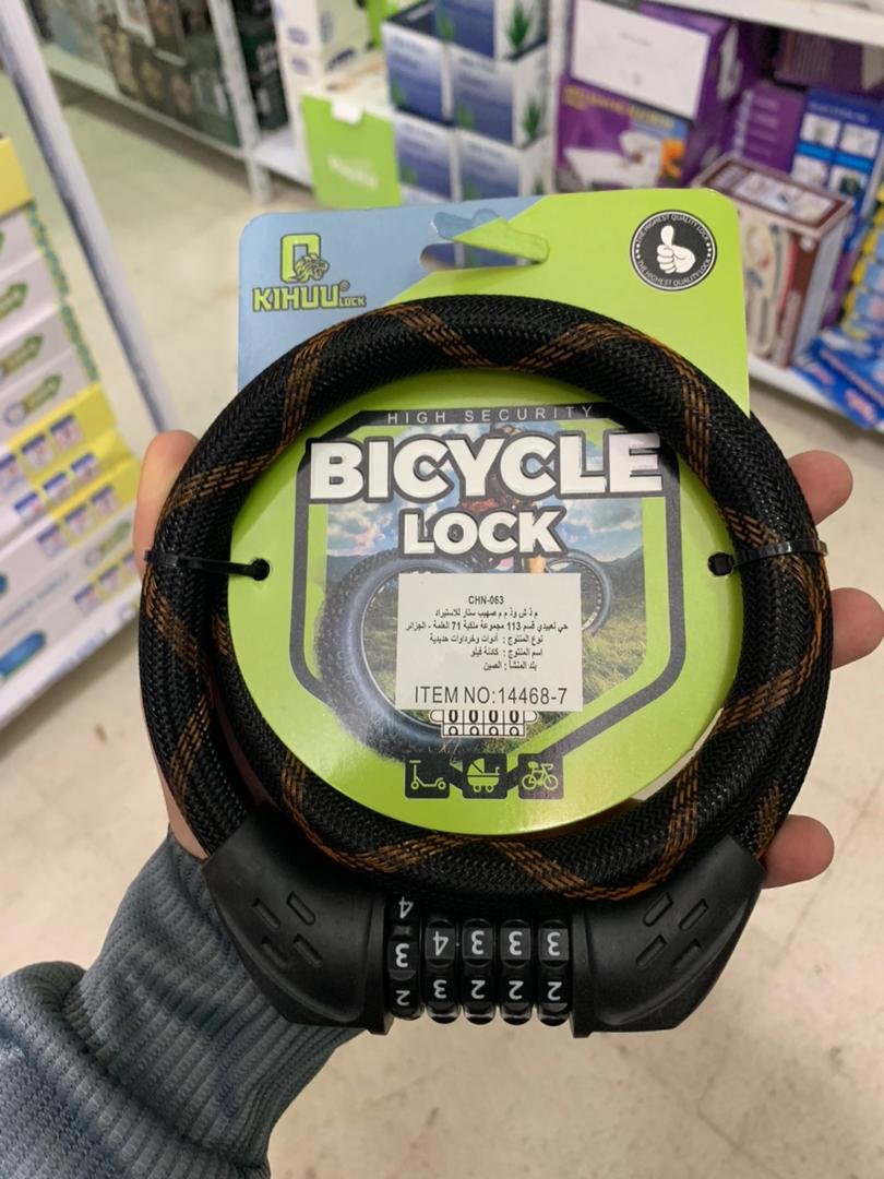 Cadenas à Combinaison 80 cm – Sécurité KIHUU LOCK image 1