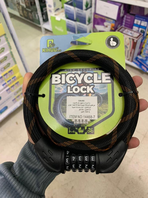 Cadenas à Combinaison 80 cm – Sécurité KIHUU LOCK image 1