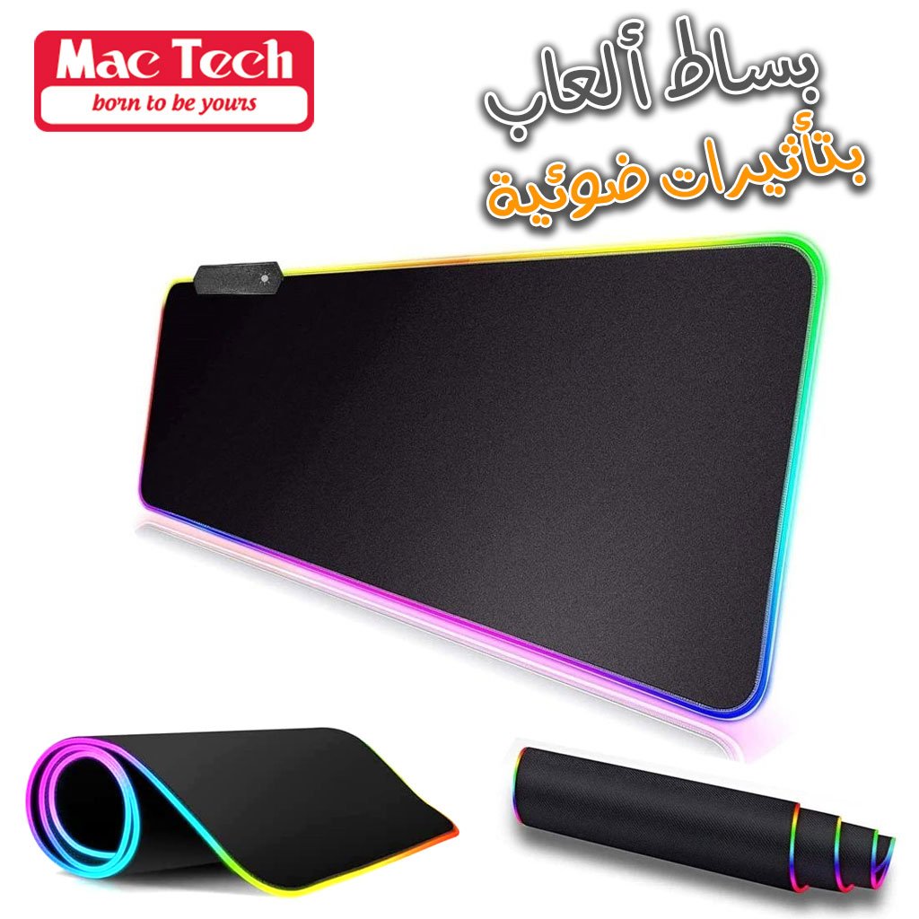 Tapis de Souris XXL Rétroéclairé RGB – Surface Ergonomique Antidérapante image 1