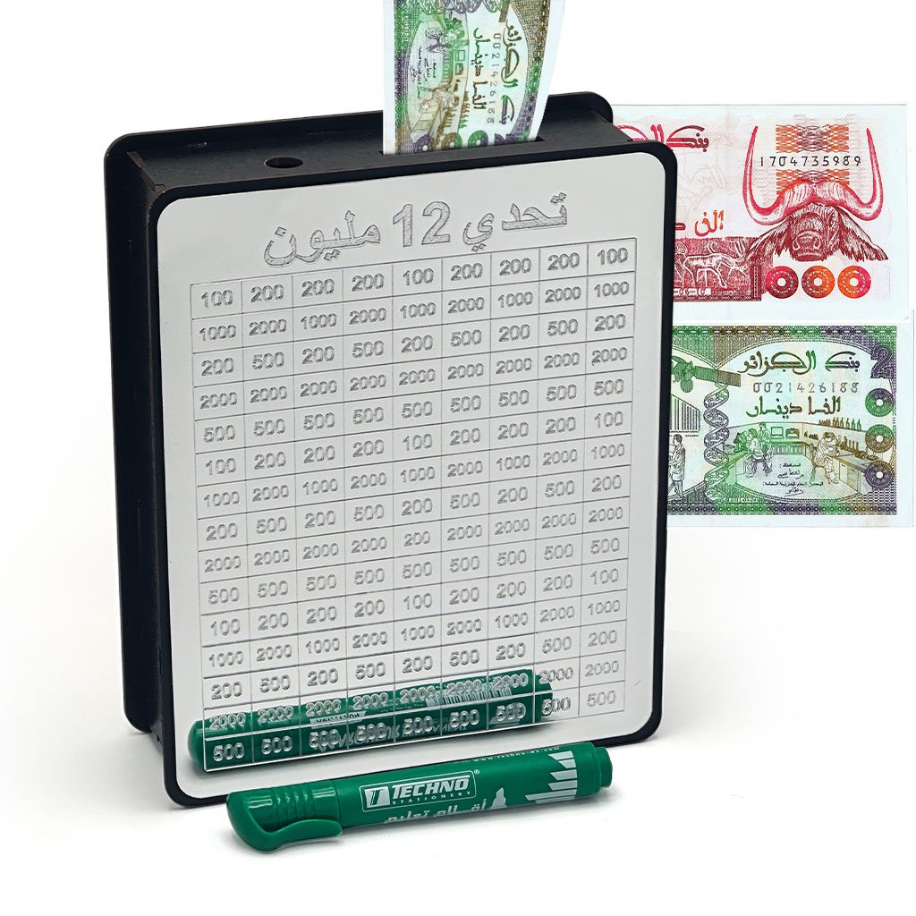 Tableau Défi Épargne 12 Millions avec Marqueur – Transformez Votre Objectif en Motivation Quotidienne image 0