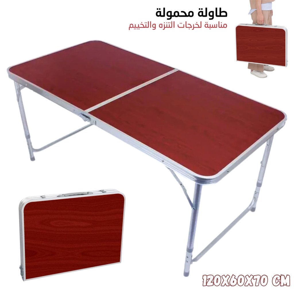 Table pliante valise Portable en métal aluminium 120 x 60 x 70 cm image 3