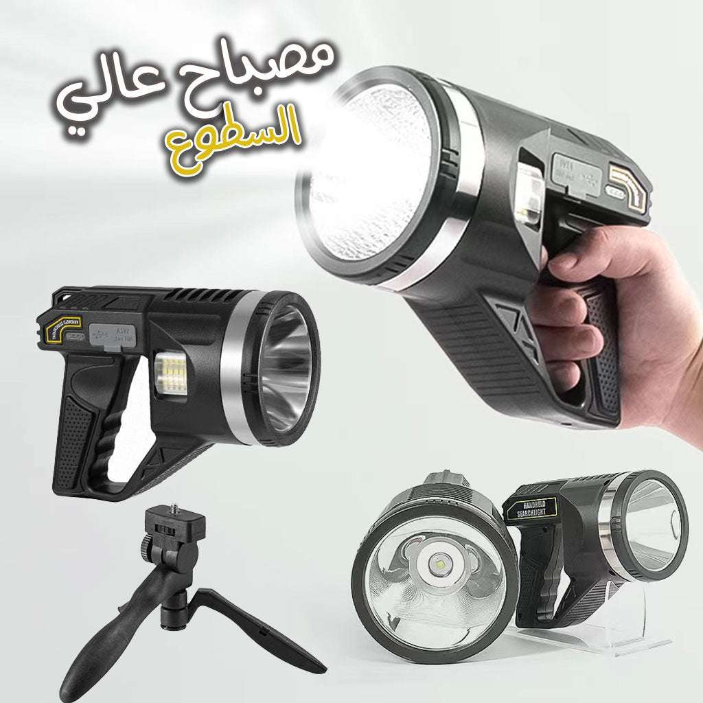 Projecteur LED Ultra-Puissant 100 000 Lumens avec Charge USB image 2