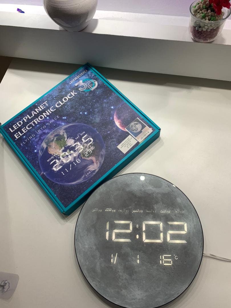 Horloge Murale LED 13" avec Température et Calendrier image 4
