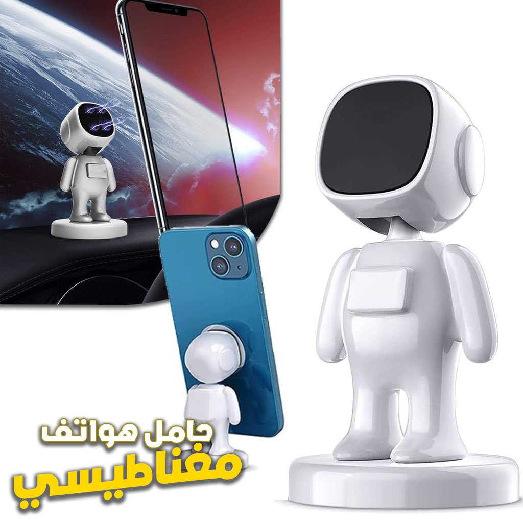Support Téléphone Voiture Astronaute – Magnétique et Rotatif image 4
