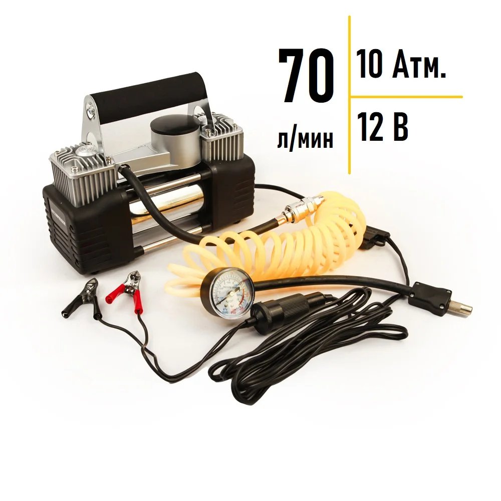 Compresseur Portable Haute Pression – Voiture, SUV, Moto & Plus image 5