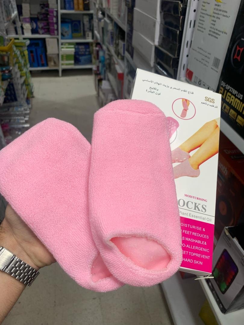 Chaussettes Hydratantes & Broyeur Pieds – Kit Complet de Soin image 5
