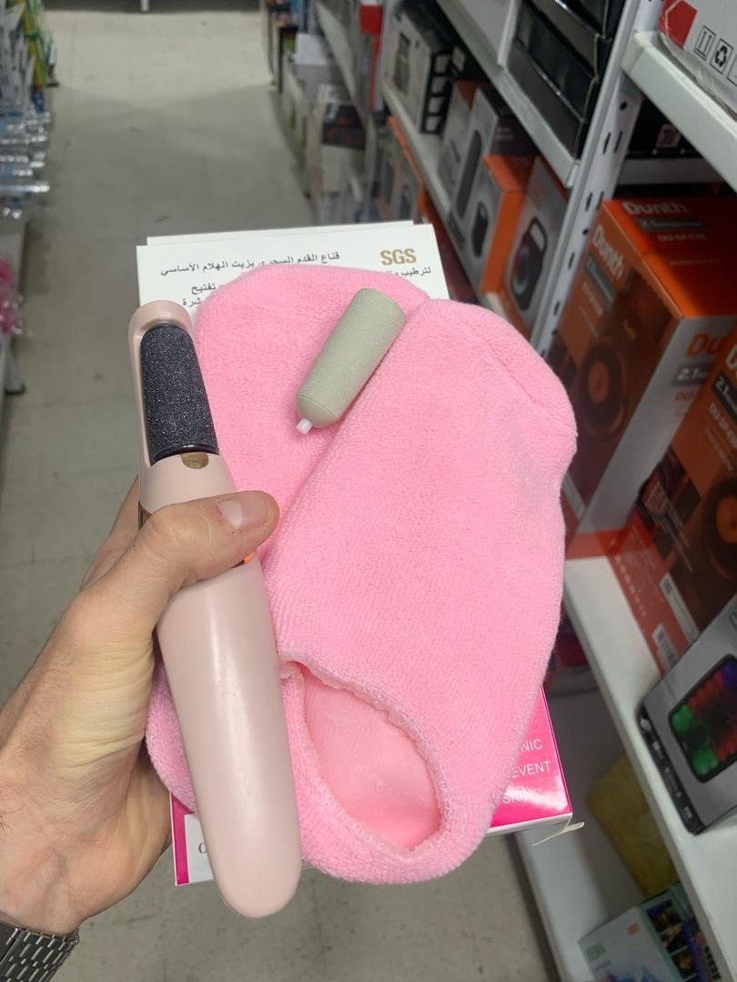 Chaussettes Hydratantes & Broyeur Pieds – Kit Complet de Soin image 3