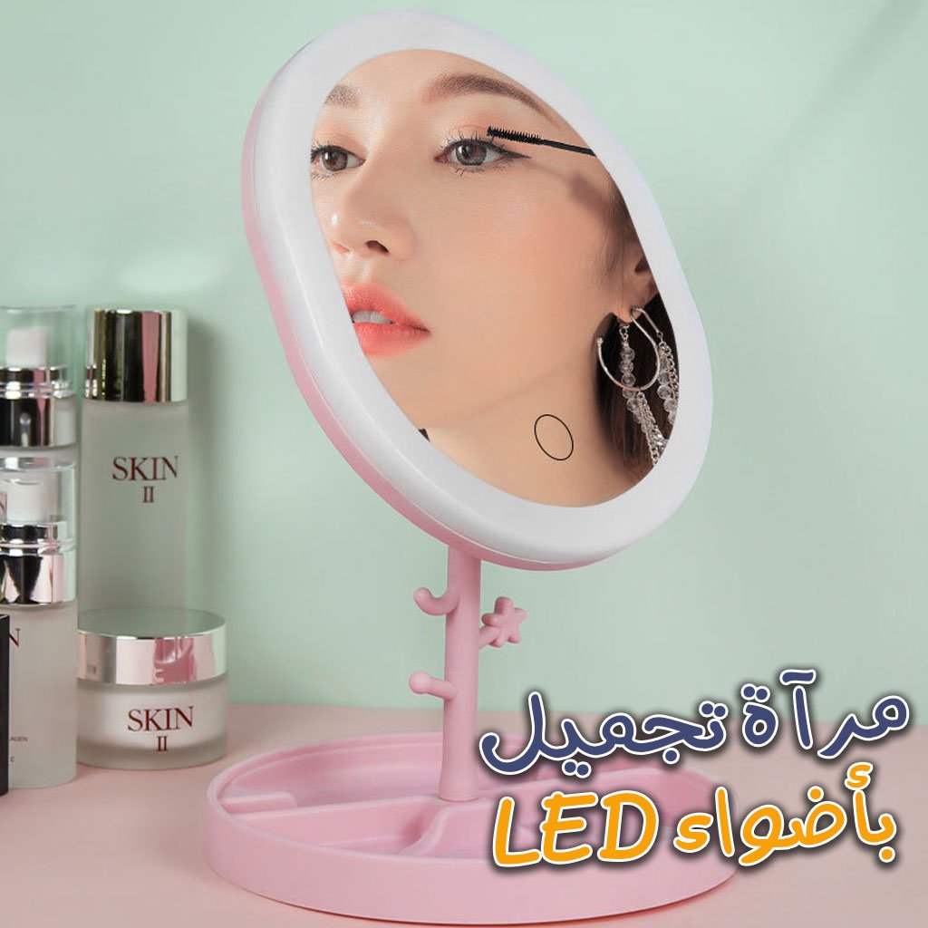 Miroir LED de Maquillage Cœur avec Plateau & Rotation 180° – Rechargeable USB image 3