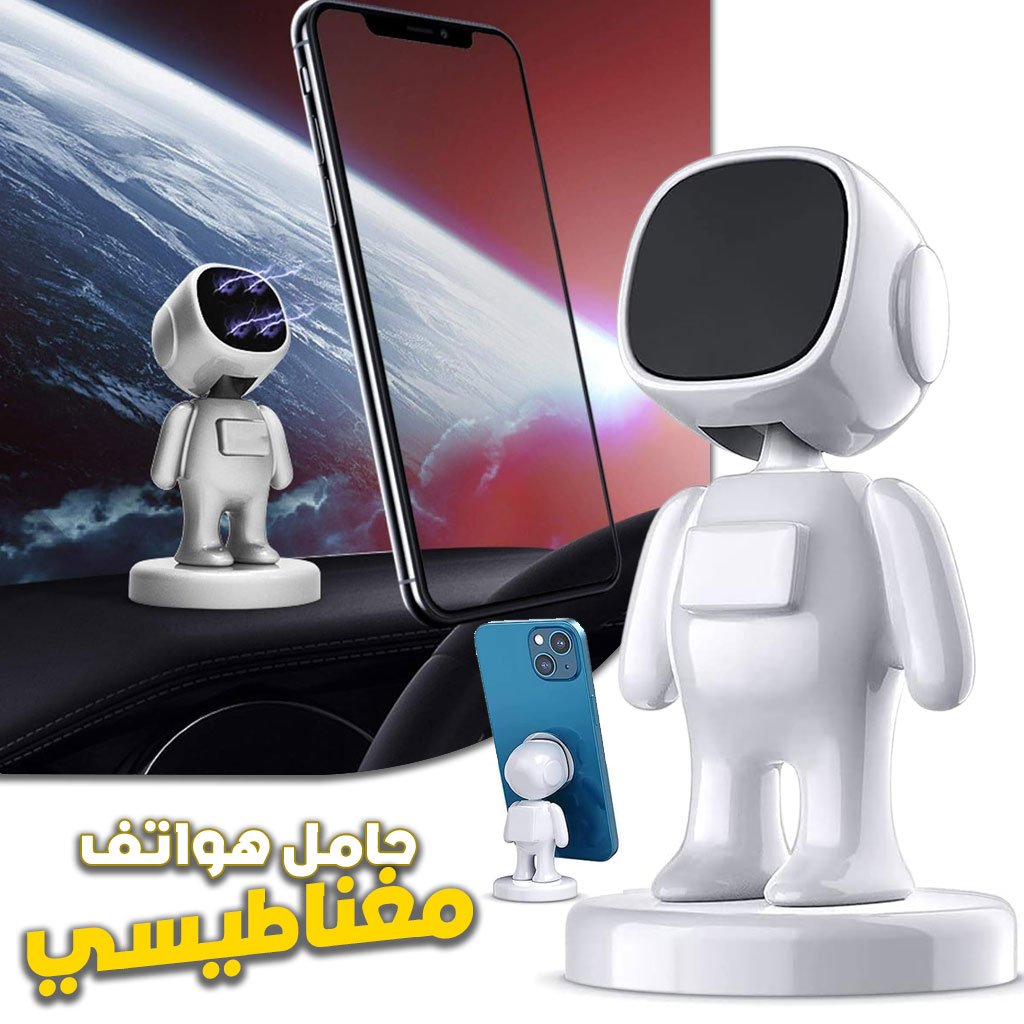 Support Téléphone Voiture Astronaute – Magnétique et Rotatif image 5