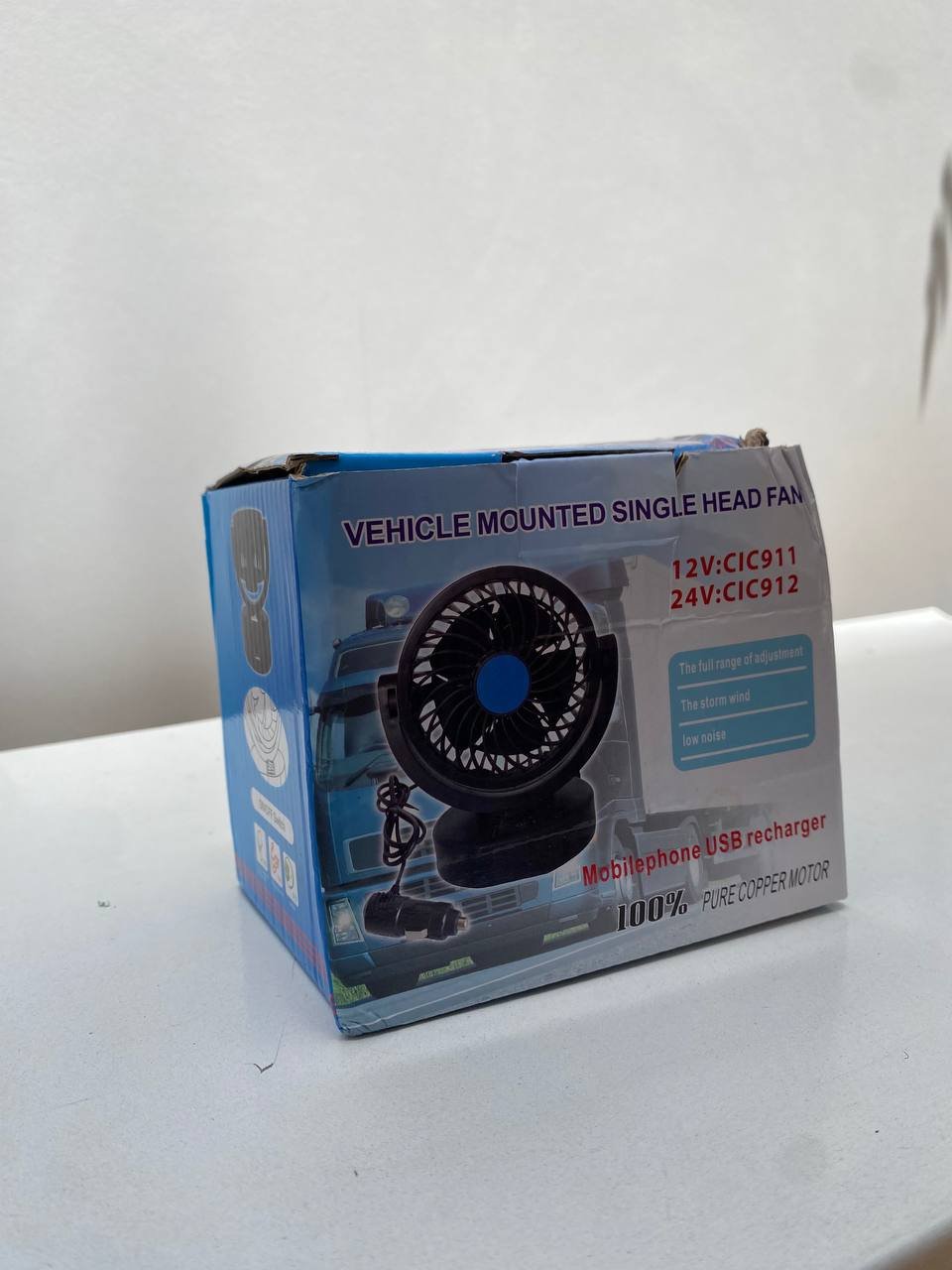 Ventilateur Voiture 12V Compact – Silencieux & Rotatif 360° image 2