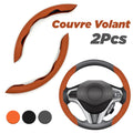 Couvre Volant Universelle Antidérapante en Cuir – Design 2 Pièces image 0