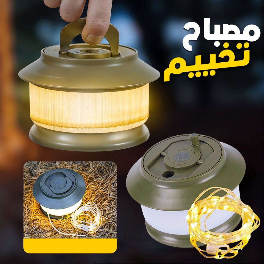 Guirlande lumineuse de camping 20 m avec enrouleur rapide سلك إضاءة للتخييم بطول 20 متر مع بكرة تخزين سريعة image 1