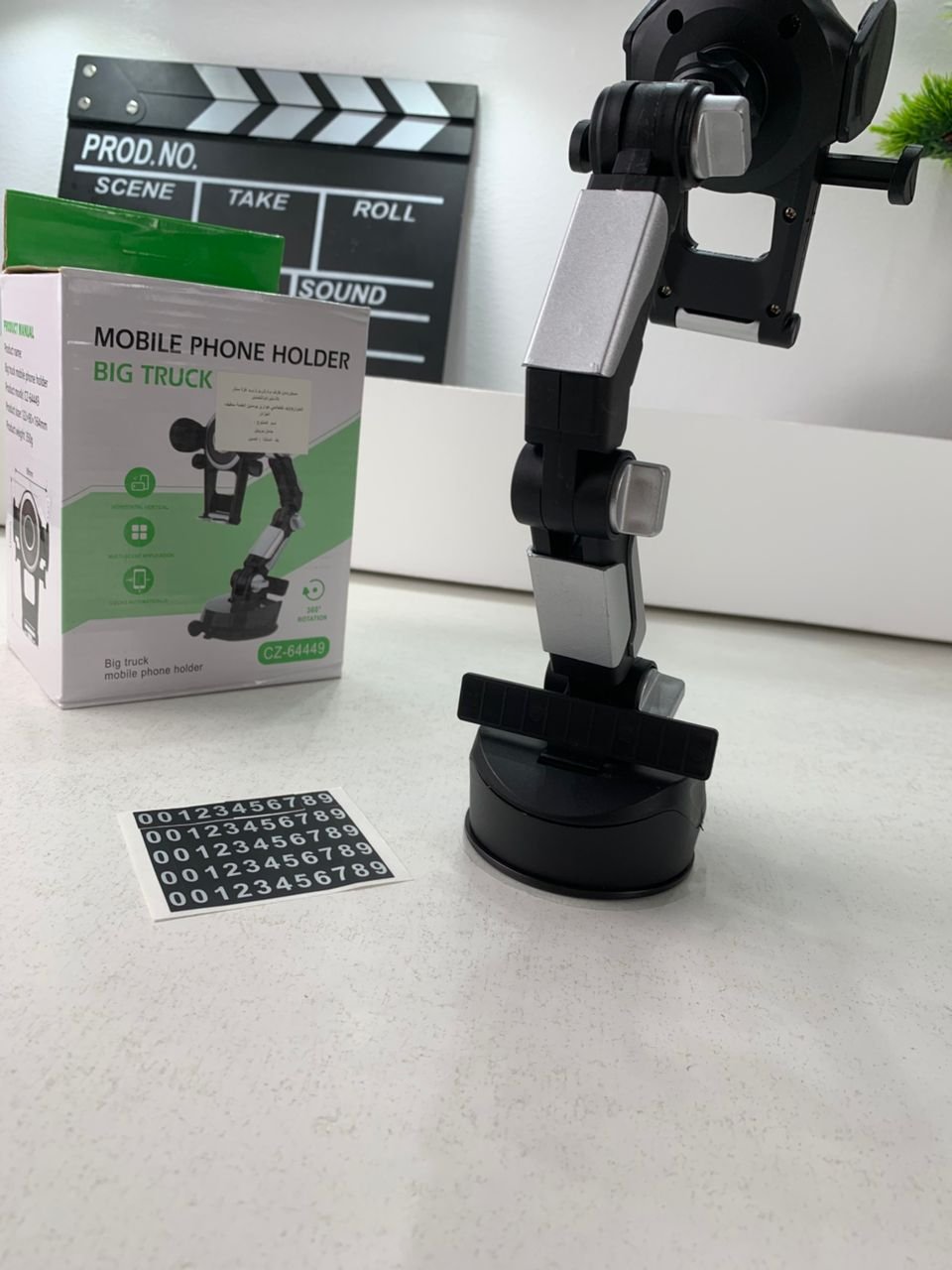 Support Téléphone Voiture 360° – Stabilité & Confort  image 1