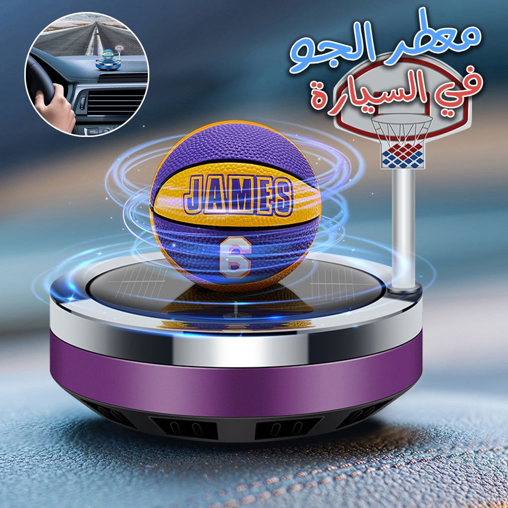 Purificateur d’Air Solaire Rotatif pour Voiture – Design Basketball image 3