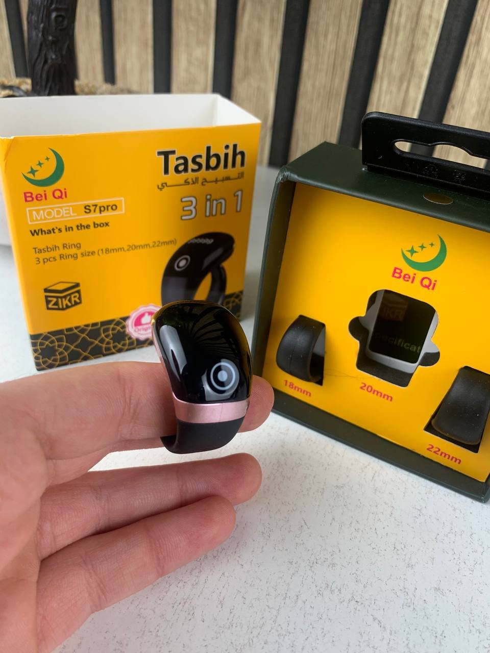 Bague intelligente de Dhikr avec écran OLED – Compteur digital rechargeable image 3