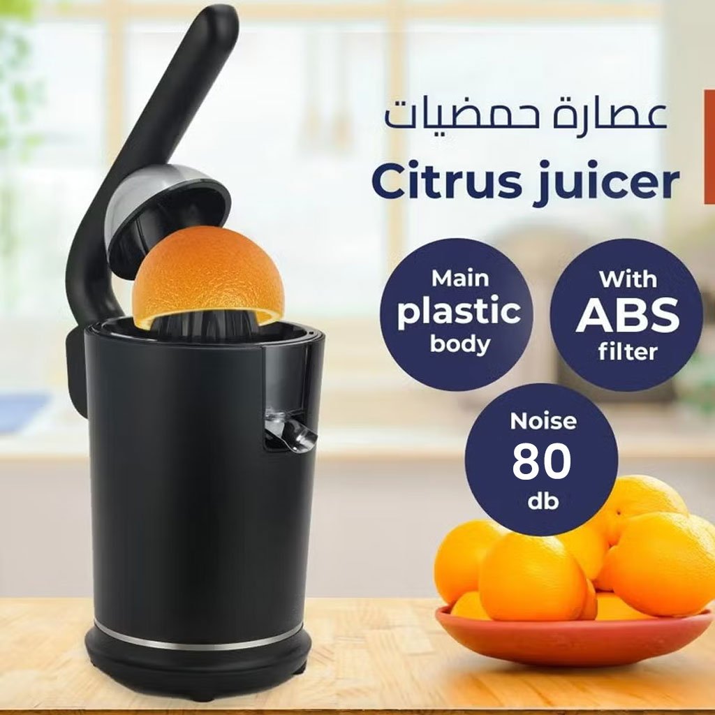 Presse-Agrumes Électrique 100 W – Fraîcheur et Vitamines en Quelques Secondes image 0