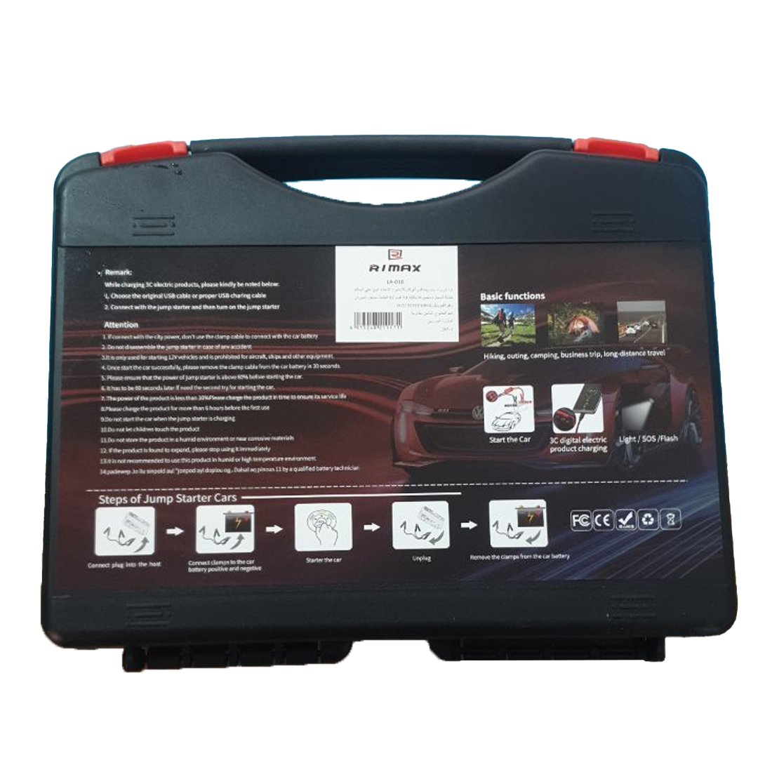 Kit de Secours Multifonction – Compatible Voitures, Motos et Appareils Électroniques image 1