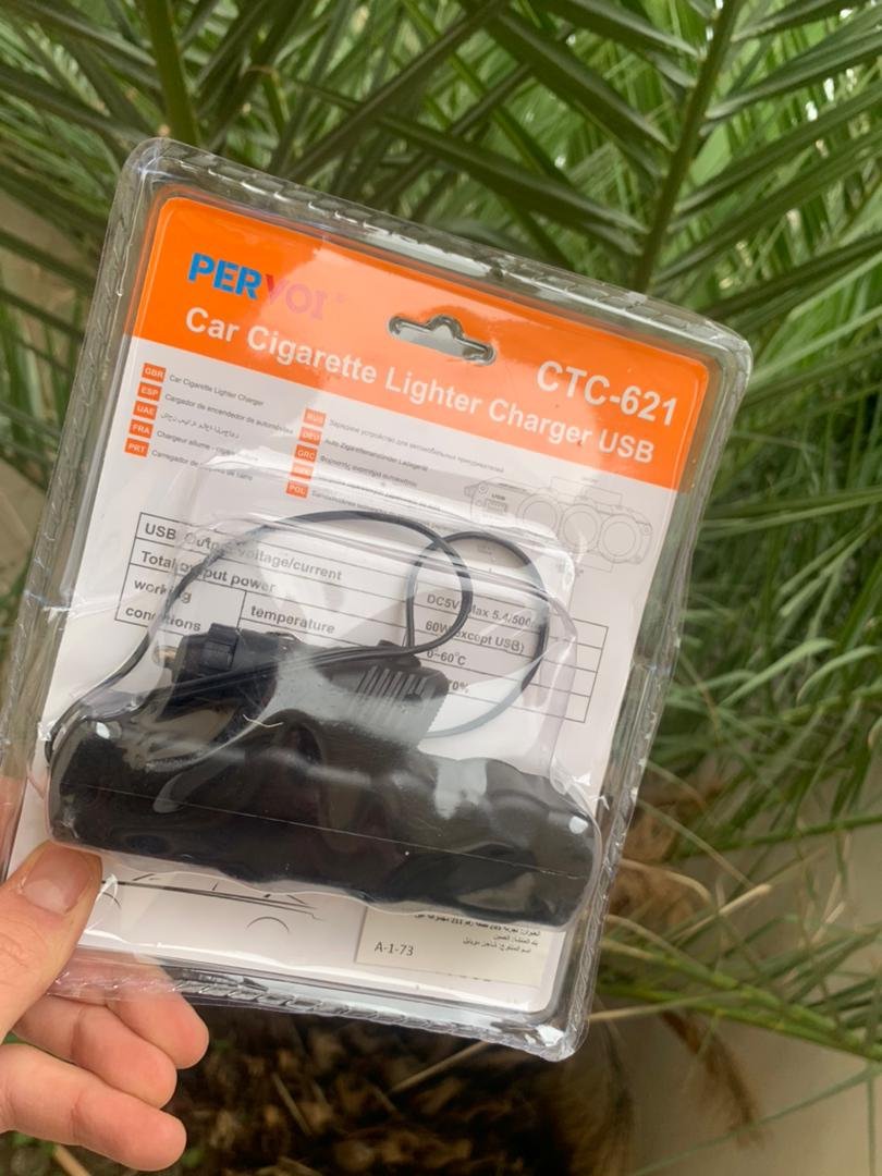 Chargeur Allume-Cigare Voiture 3 Prises avec Port USB – WF-0096 image 1
