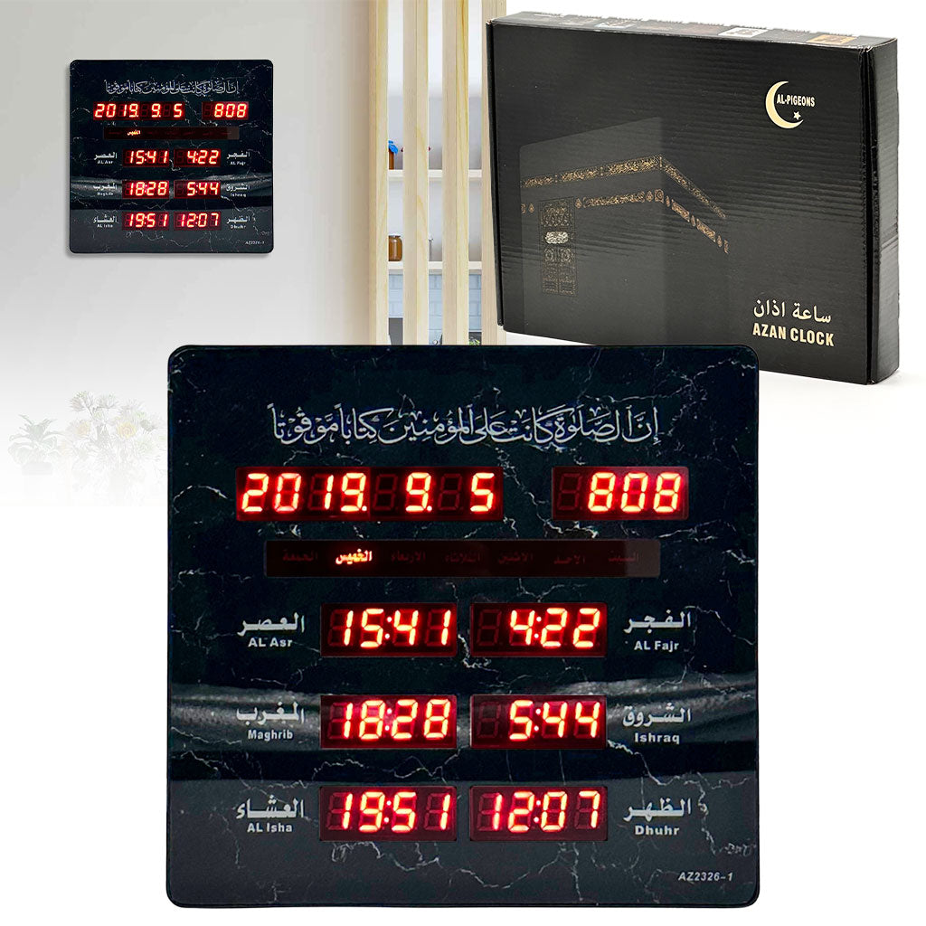 Horloge de Mosquée LED : Calendrier Précis des Prières