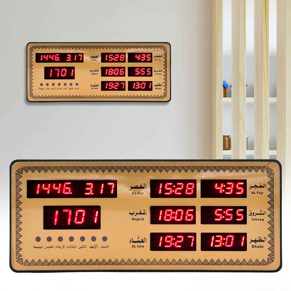 Horloge de Prière Digitale : Design Luxe avec Cadre Doré
