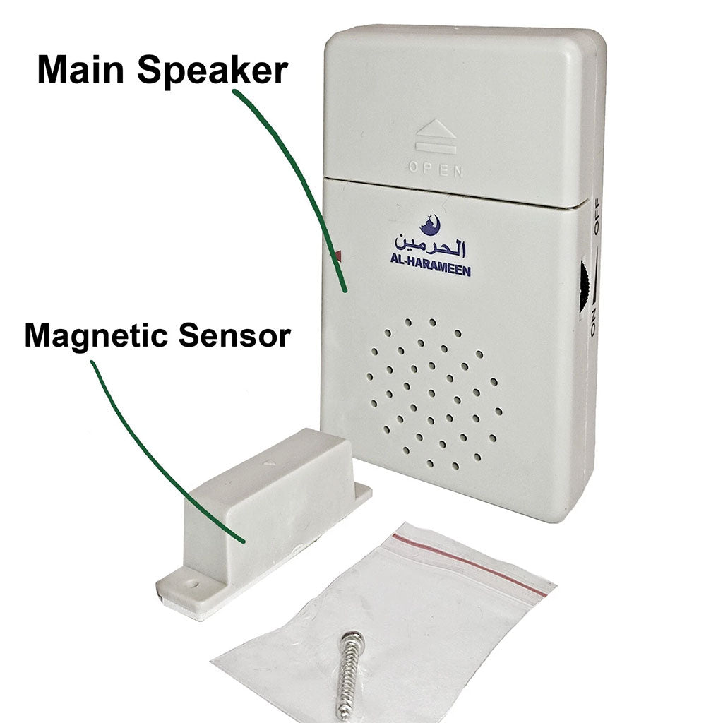 Rappel d'Adhkar Automatique – Capteur de Porte & Audio Spirituel