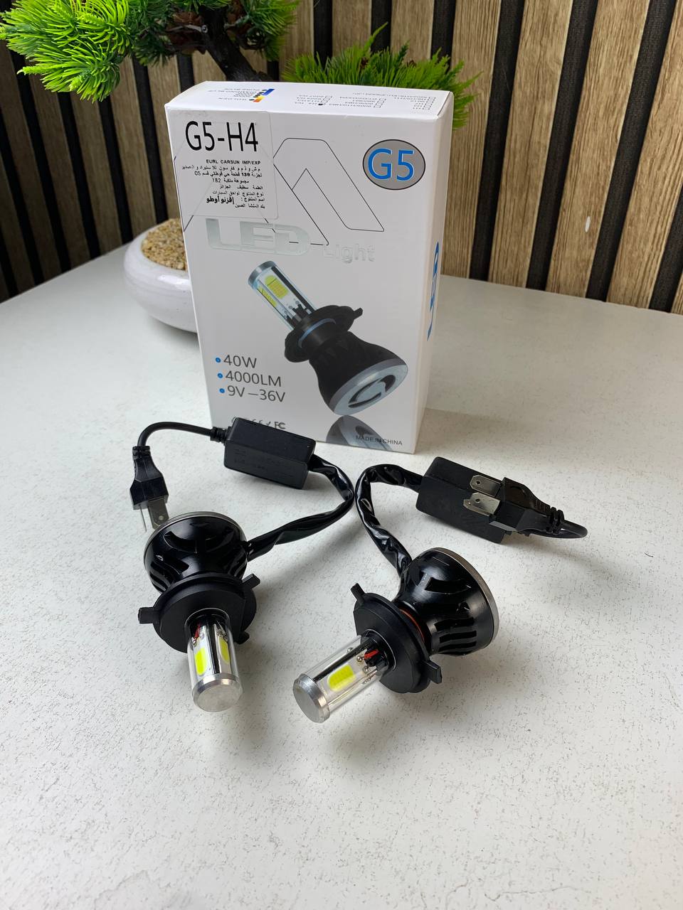 Kit LED Diamond 360° : Éclairage Ultra-Puissant et Sécurité Maximale