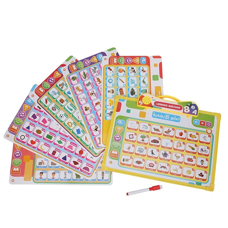 Machine Éducative Bilingue pour Enfants – Apprentissage Ludique Arabe/Anglais