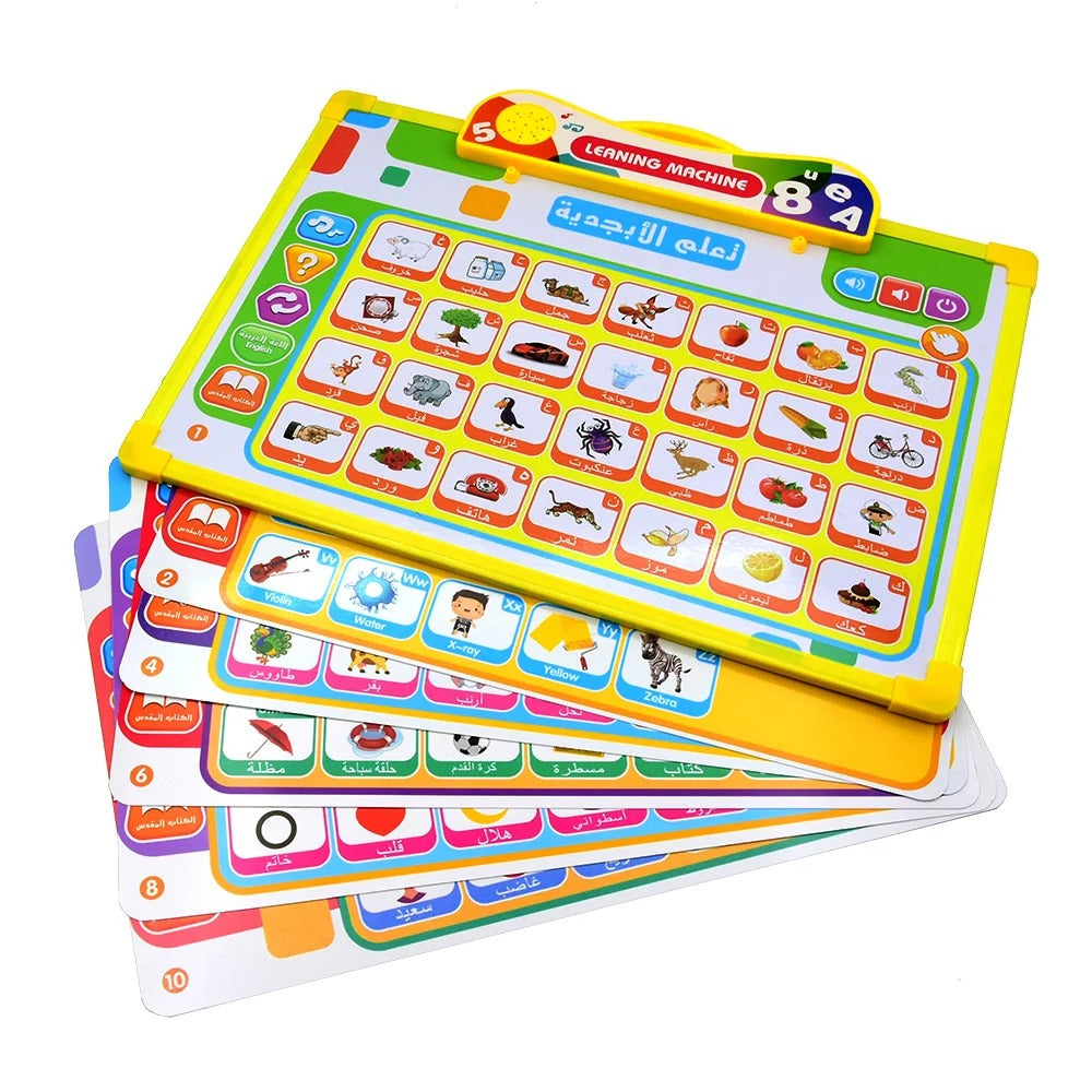 Machine Éducative Bilingue pour Enfants – Apprentissage Ludique Arabe/Anglais