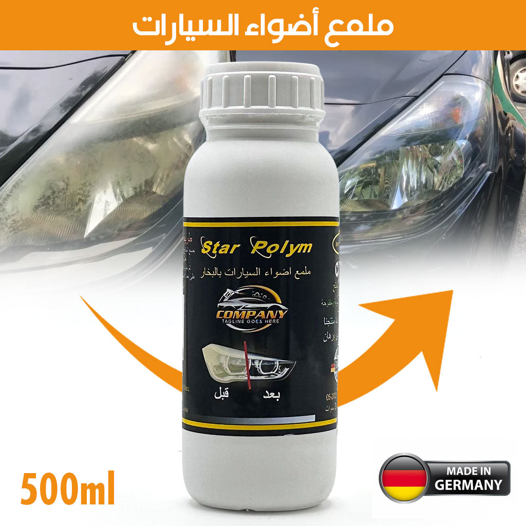 Rénovateur de Phares Voiture 500 ml Nettoyant Anti-Oxydation et Polissage Rapide
