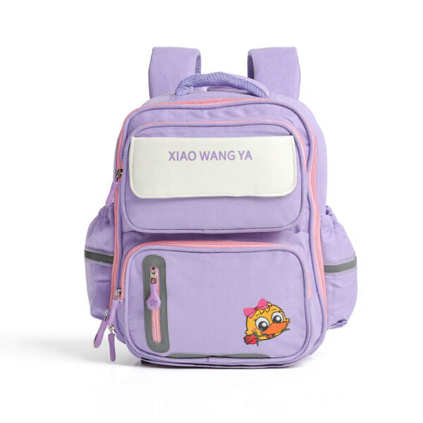 Sac à Dos Scolaire Xiao Wang Ya Mauve – Confort, Sécurité et Design Ergonomique