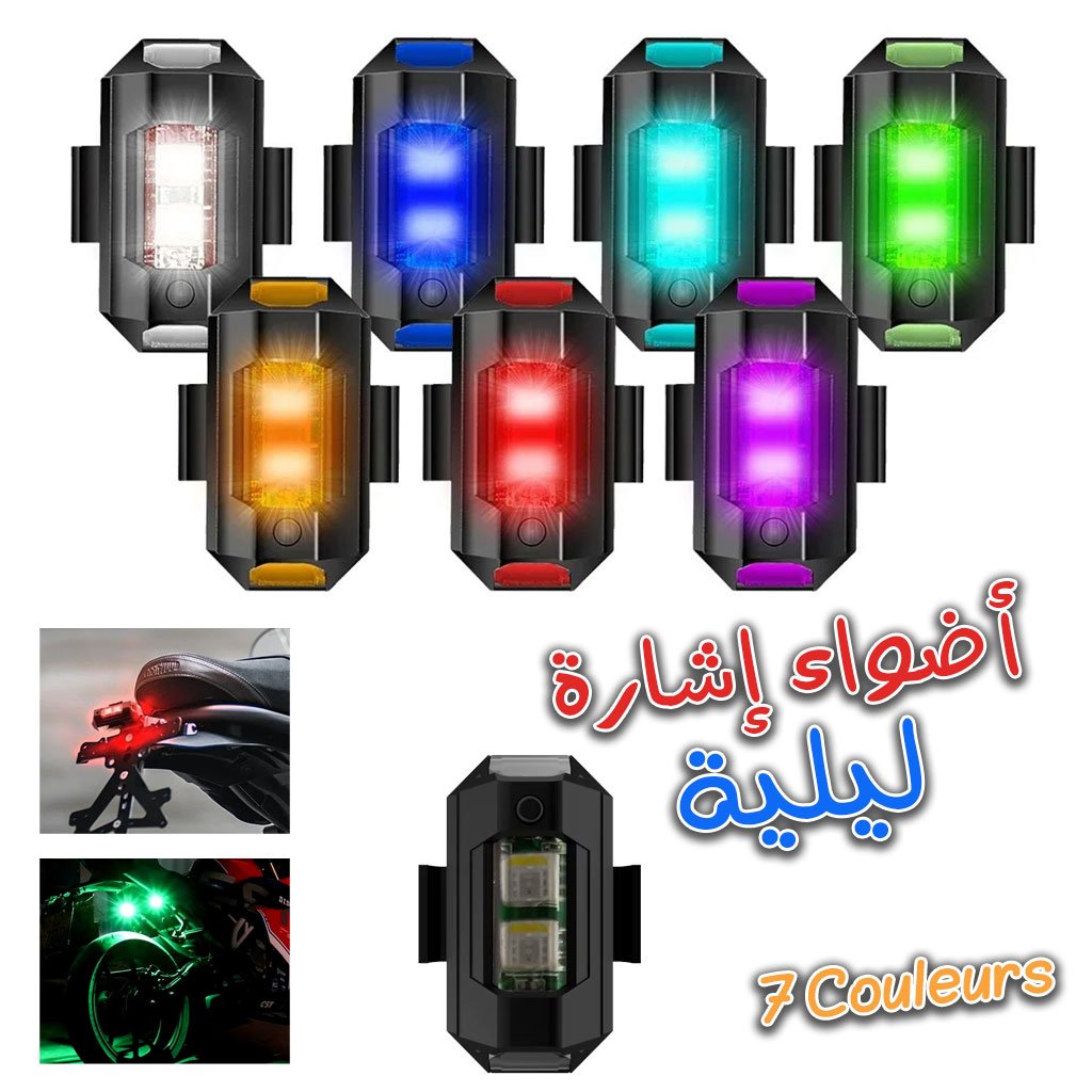 Lumière de Signalisation Multicolore 35 Modes – Rechargeable USB image 1