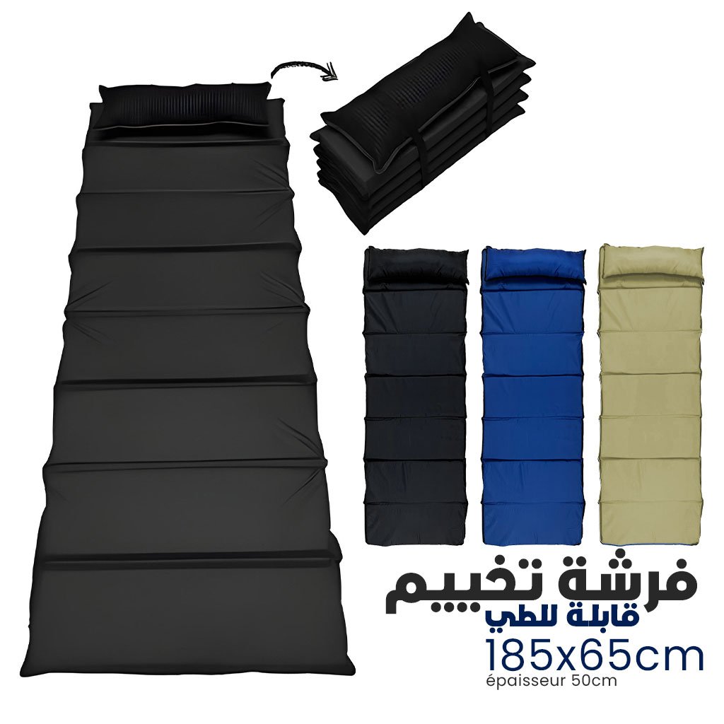 Matelas de Camping Pliable 185 x 65 cm – Léger et Facile à Transporter فرشة تخييم قابلة للطي وخفيفة الوزن بحجم 185 × 65 سم image 3