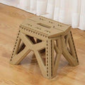 Tabouret Pliable et Portable PM – Idéal pour le Camping, les Sorties et les Activités en Plein Air كرسي قابل للطي والخروج – حجم صغير، مثالي للتخييم والنزهات image 0