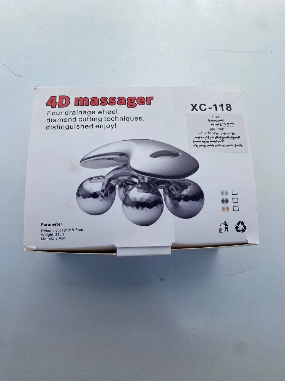 Masseur Manuel 4D Visage et Corps – Sans Électricité, Rotation 360° image 4