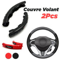 Couvre de Volant Antidérapante en Fibre de Carbone – 15 pouces image 0