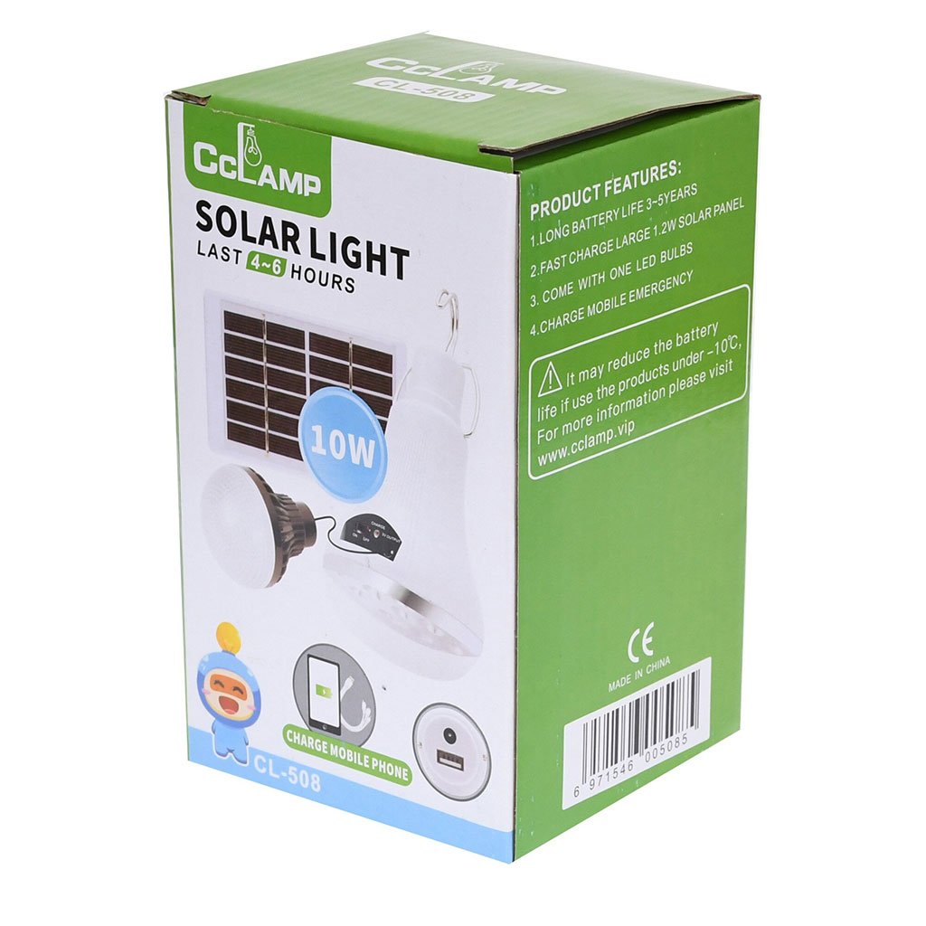 Lampe de camping LED solaire 10W rechargeable مصباح تخييم يعمل بالطاقة الشمسية image 3