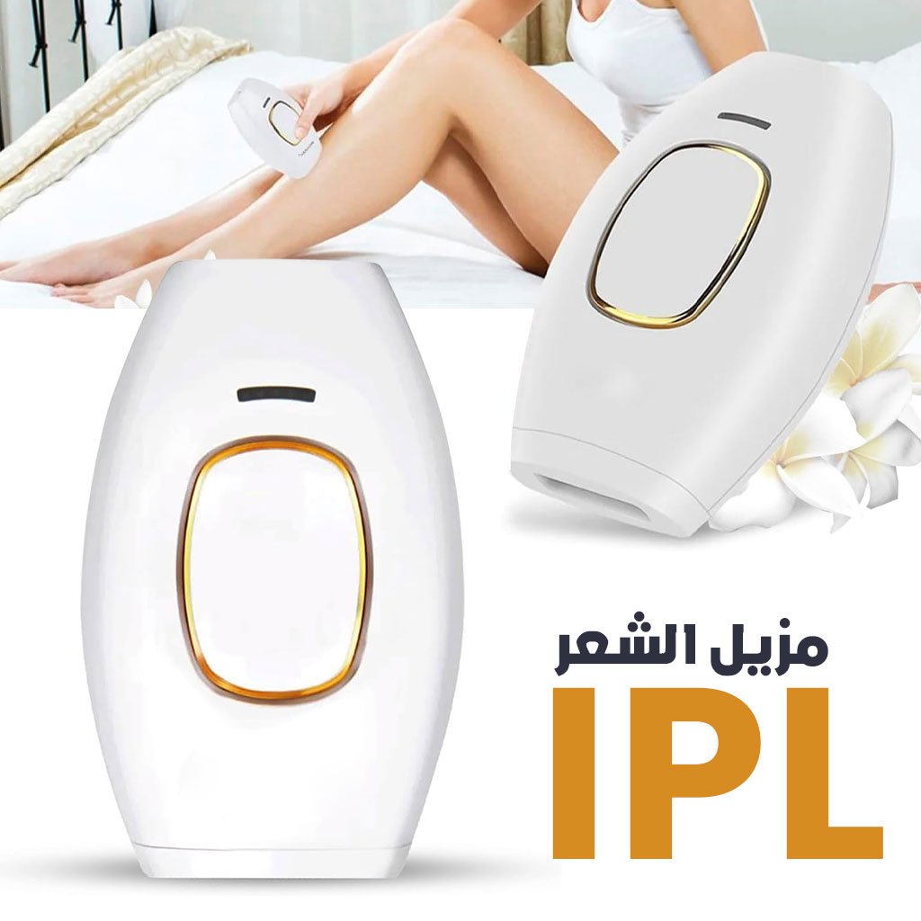 Épilateur Laser 5MinSkin – Épilation Permanente à Domicile image 0