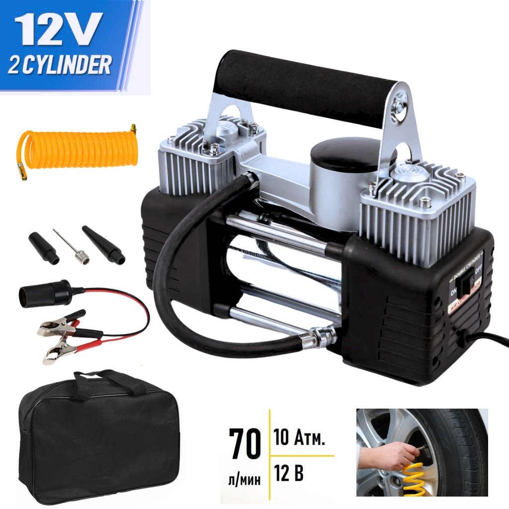 Compresseur Portable Haute Pression – Voiture, SUV, Moto & Plus image 0