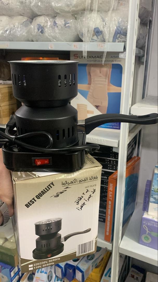 Allume-charbon Électrique avec Poignée Amovible – 550W image 1