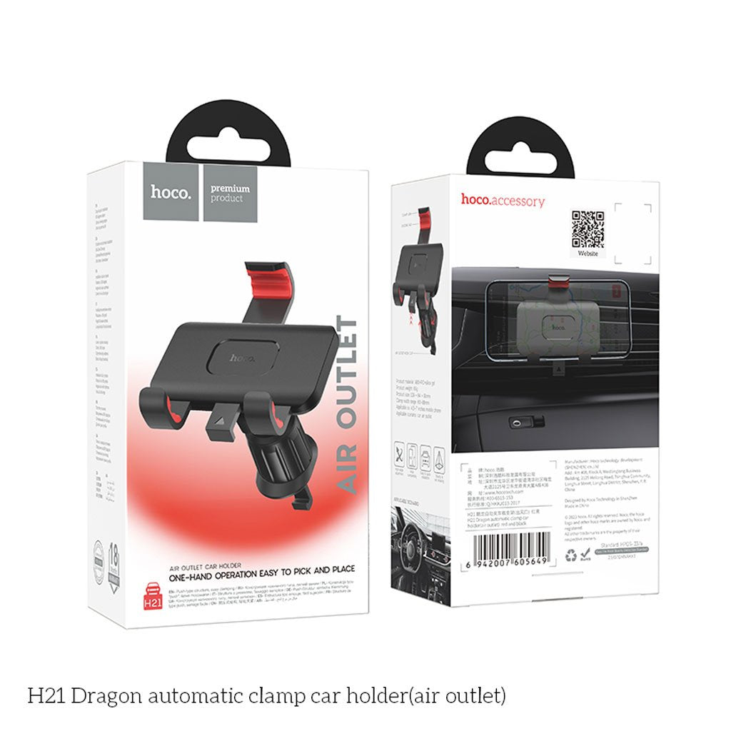 Support Téléphone Voiture HOCO H21 – Grille d’Aération, 360°, Antidérapant image 2
