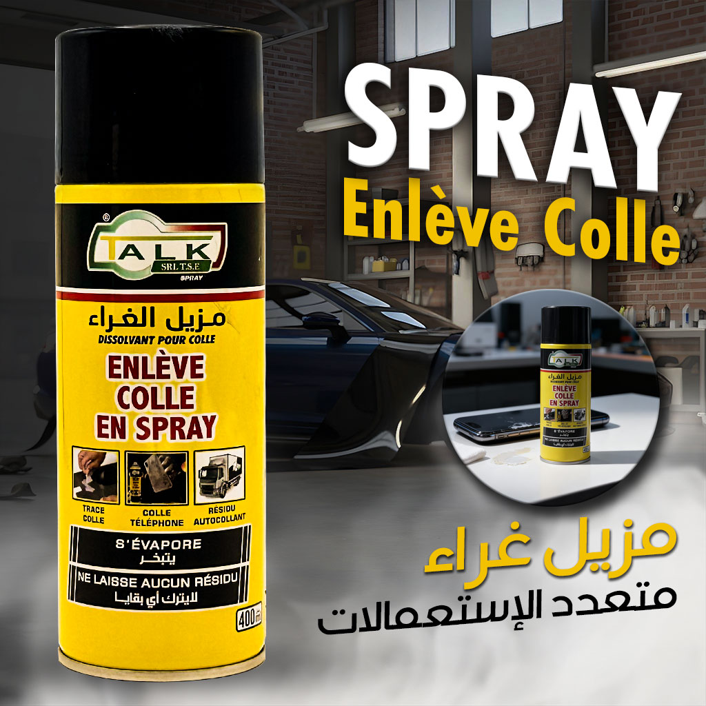 Spray Décolle-Adhésif Puissant 400 ml pour Résidus de Colle et Autocollants