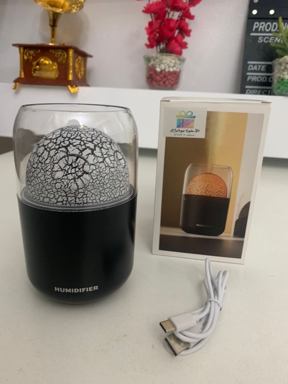 Diffuseur d'Arômes Flamme & Volcan 300ml – Relaxation et Design image 2