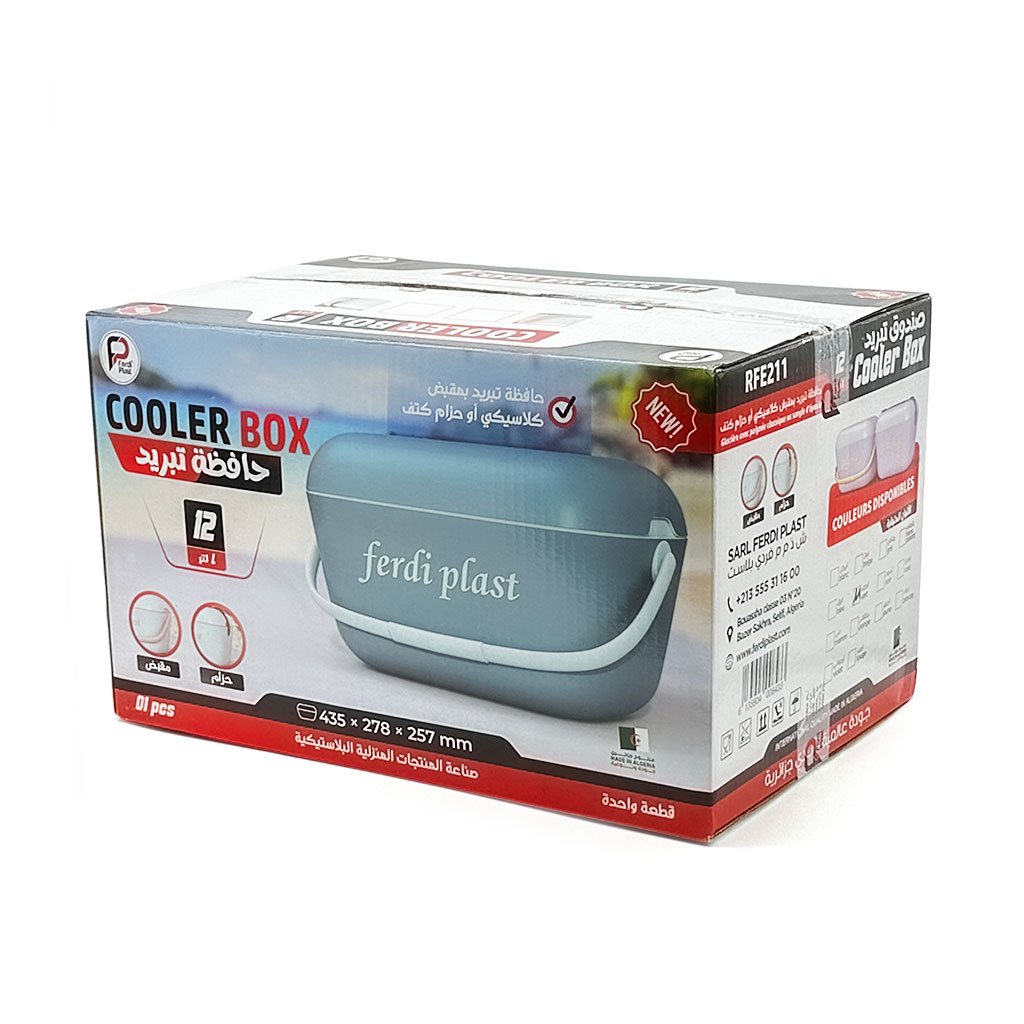 Glacière Isotherme Ferdi Plast 12 Litres – Modèle RFE211 حافظة تبريد معزولة 12 لتر من Ferdi Plast – موديل RFE211 image 4